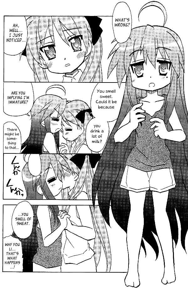 Lucky☆Star - Lucky Point Summer 第15页
