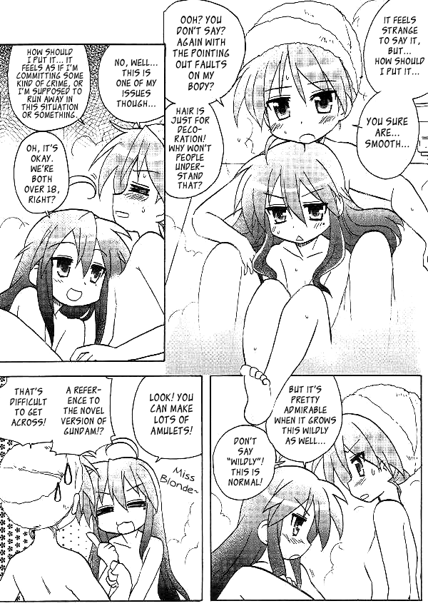 Lucky☆Star - Lucky Point Summer 第19页