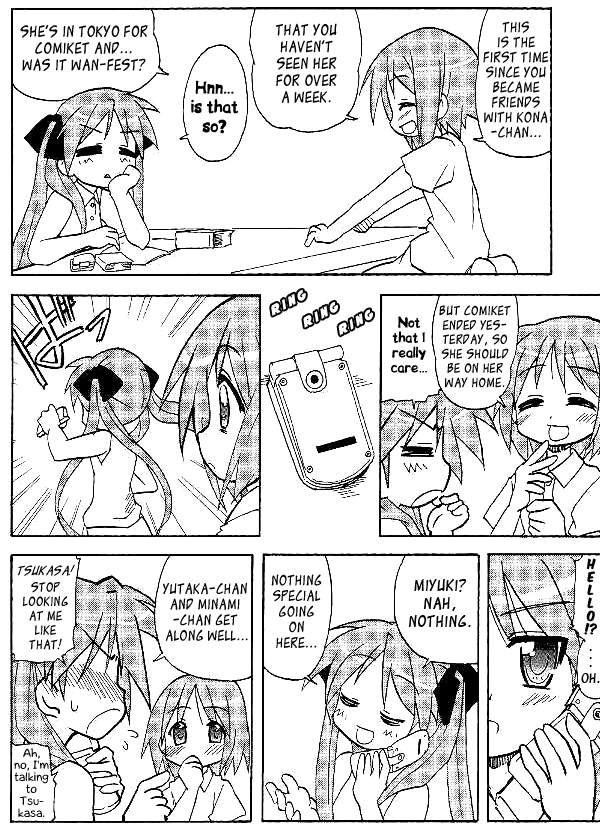 Lucky☆Star - Lucky Point Summer 第3页