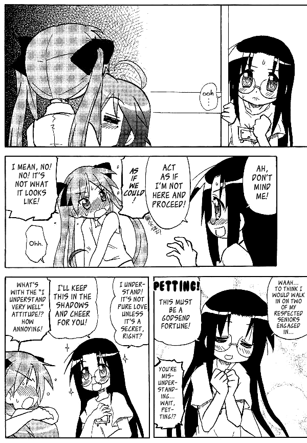 Lucky☆Star - Lucky Point Summer 第9页