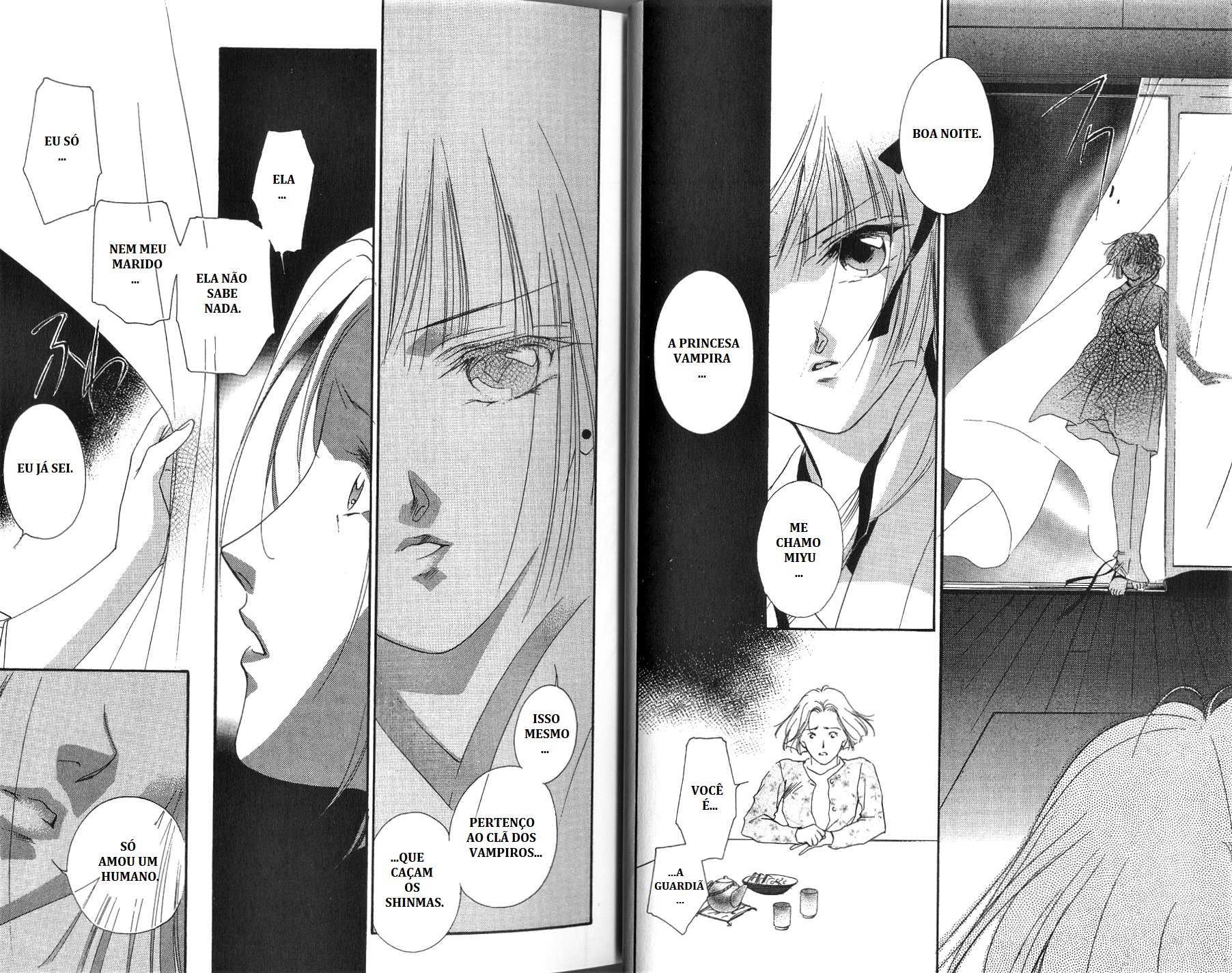 Vampire Princess Miyu O cântico dos bambus 第21页