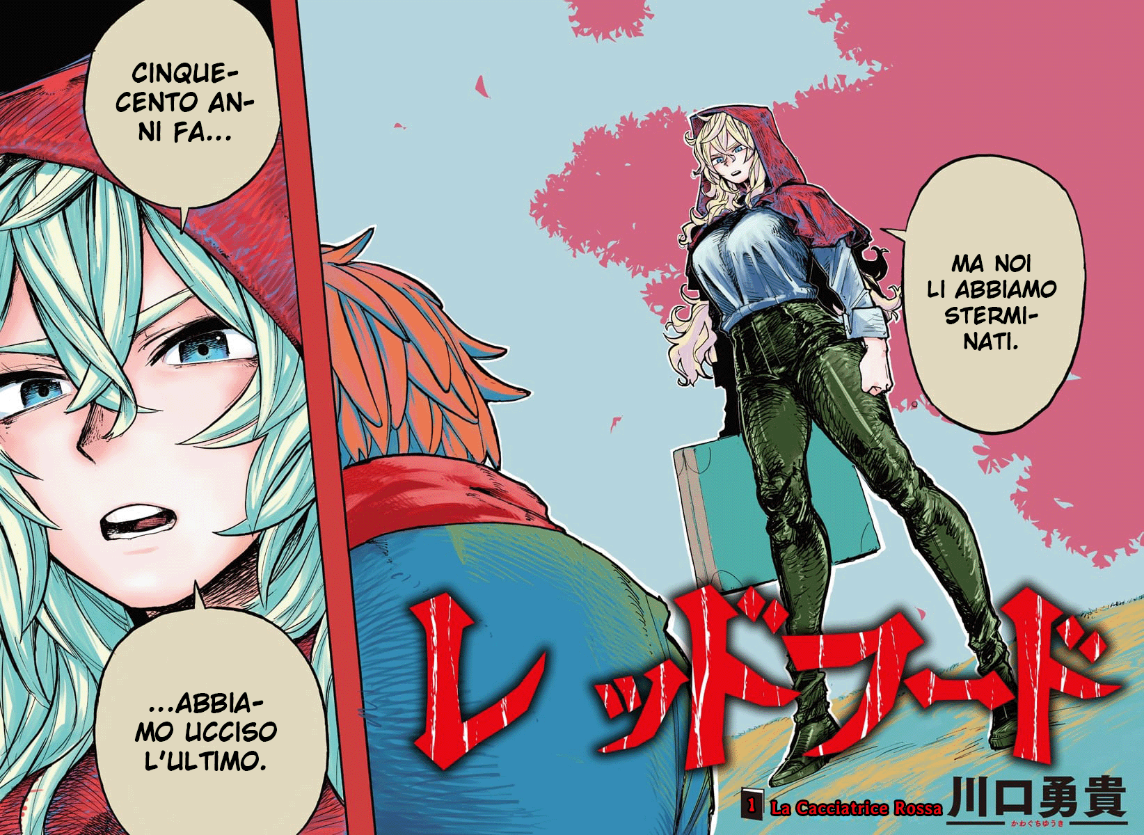 The Hunter's Guild: Red Hood 第2页