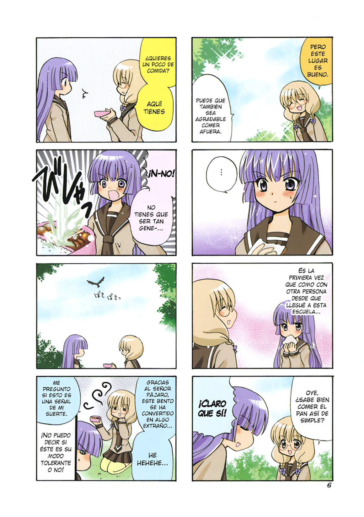 Sansha Sanyou Vol. 1 Ch. 1 第9页