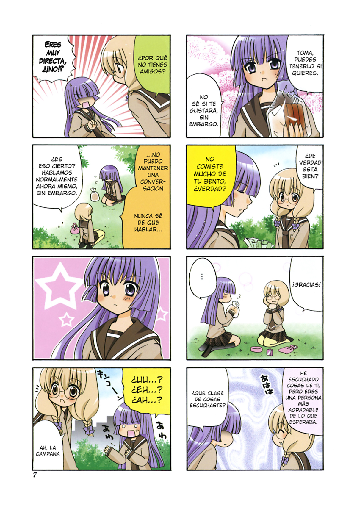 Sansha Sanyou Vol. 1 Ch. 1 第10页