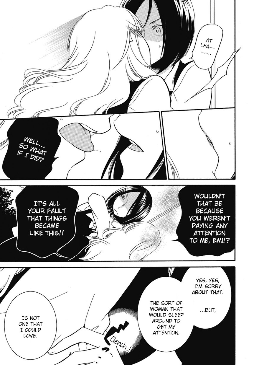 An Absurd Relationship Chapter 1 第15页