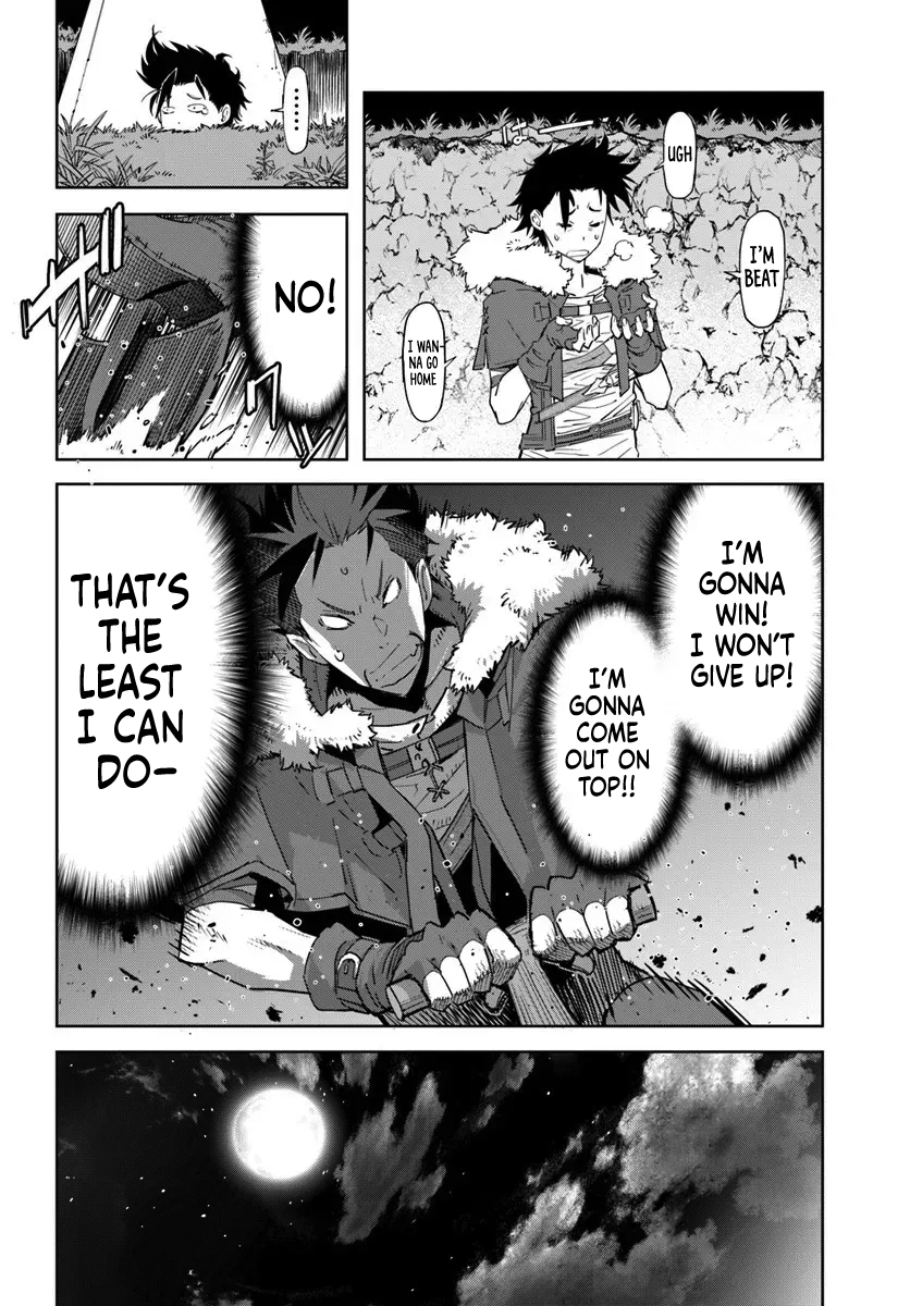 Yuusha kara wa Nigerarenai Ch. 1 第13页