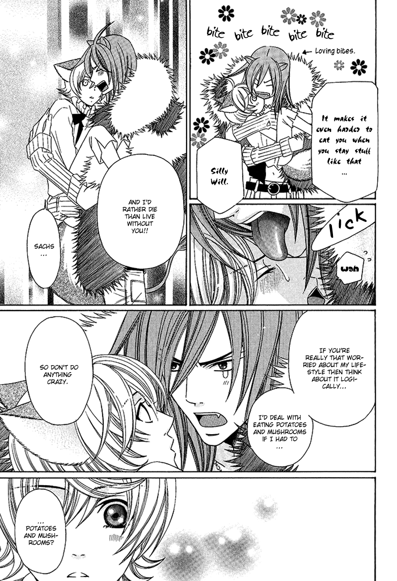Neko no Yomeiri Vol. 1 Ch. 1.5 第12页