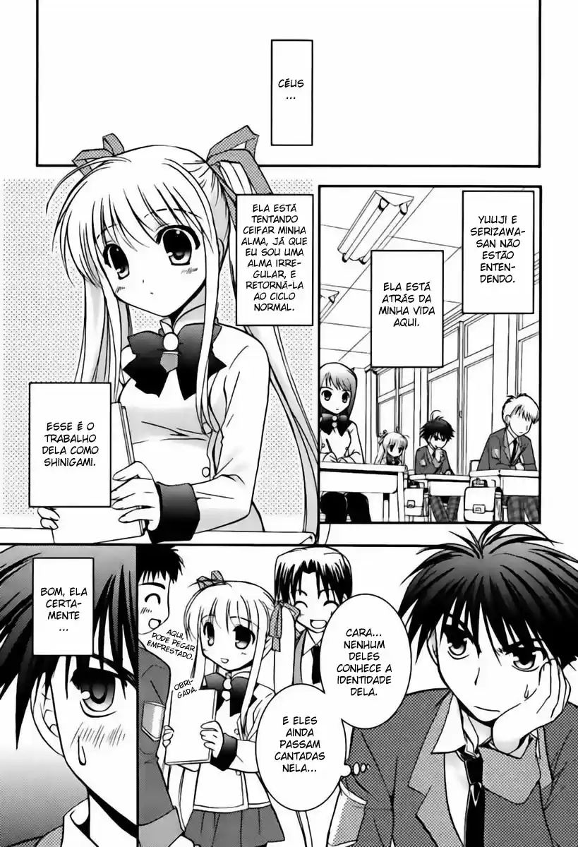 Shinigami to Chocolate Parfait Vol. 1 Ch. 5 第11页