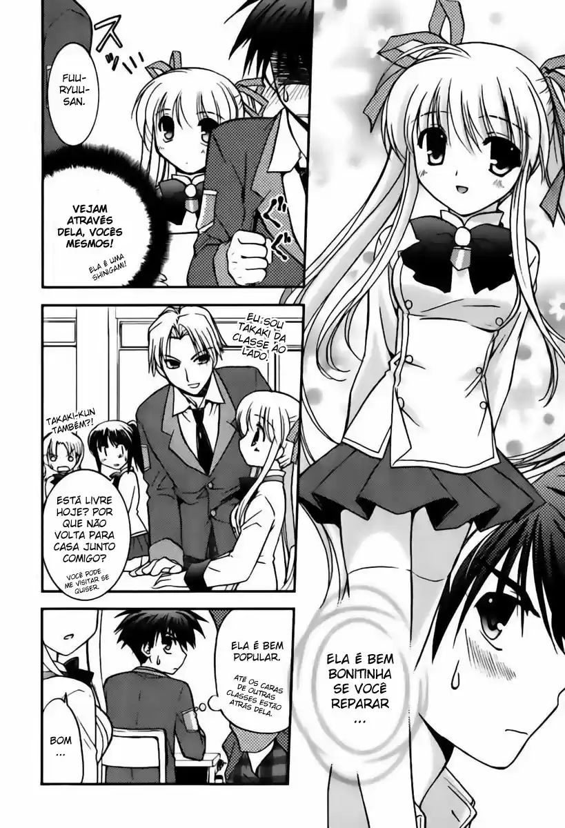 Shinigami to Chocolate Parfait Vol. 1 Ch. 5 第12页