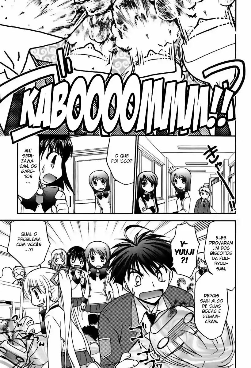 Shinigami to Chocolate Parfait Vol. 1 Ch. 5 第15页