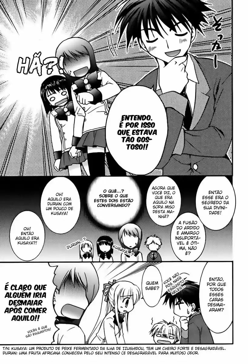 Shinigami to Chocolate Parfait Vol. 1 Ch. 5 第17页