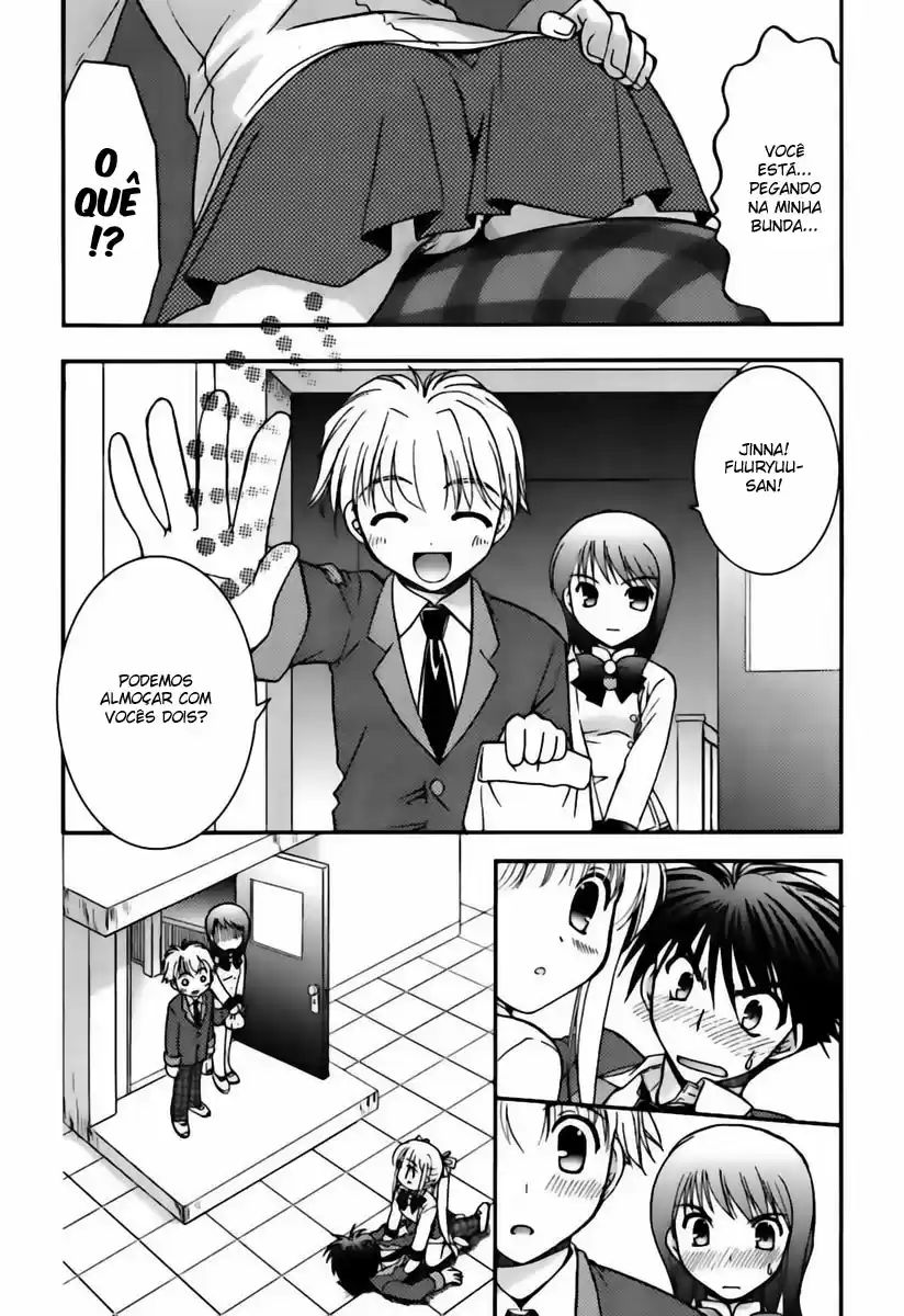 Shinigami to Chocolate Parfait Vol. 1 Ch. 5 第4页