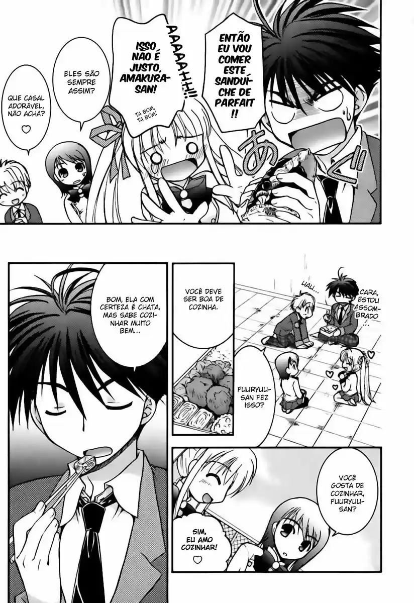 Shinigami to Chocolate Parfait Vol. 1 Ch. 5 第7页