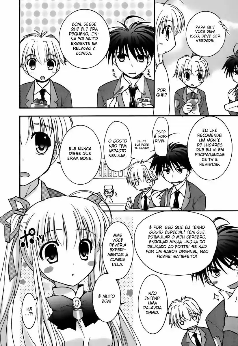 Shinigami to Chocolate Parfait Vol. 1 Ch. 5 第8页