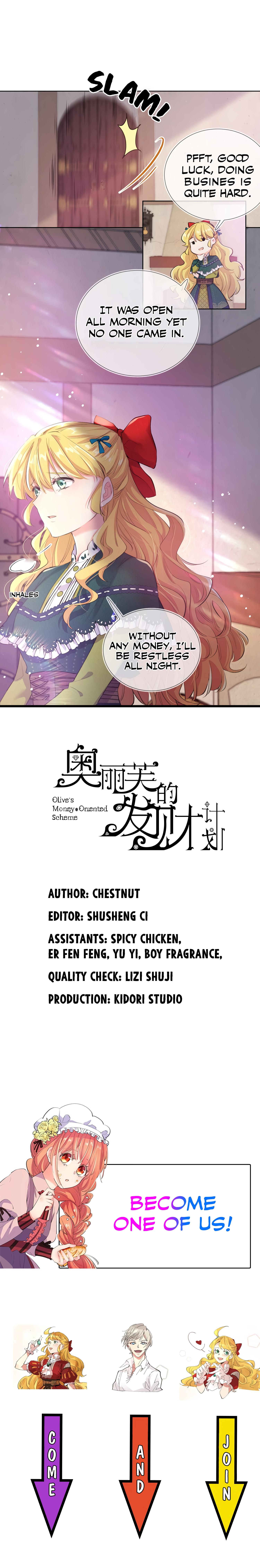 The Brilliant Miss Olive Vol. 1 Ch. 2 第7页