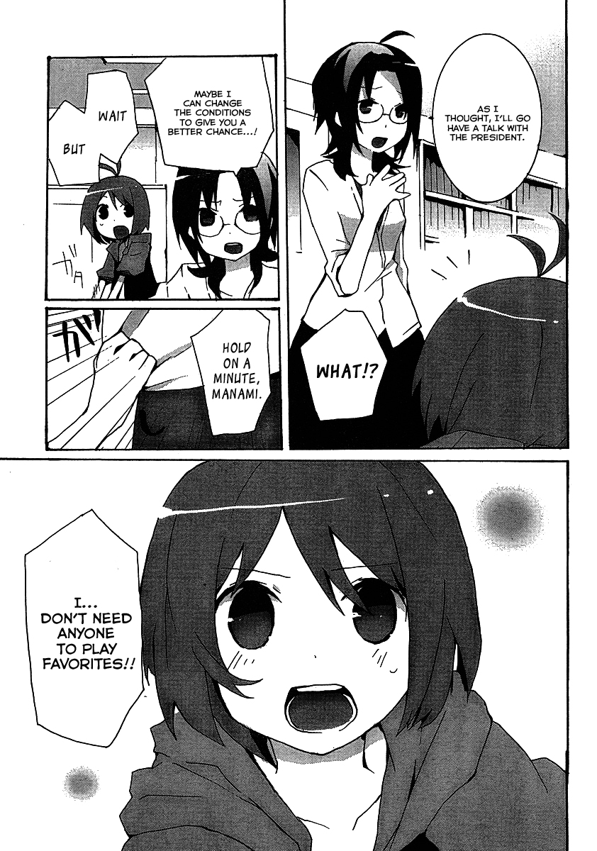 THE iDOLM@STER Splash Red for Dearly Stars Ch. 4 第7页