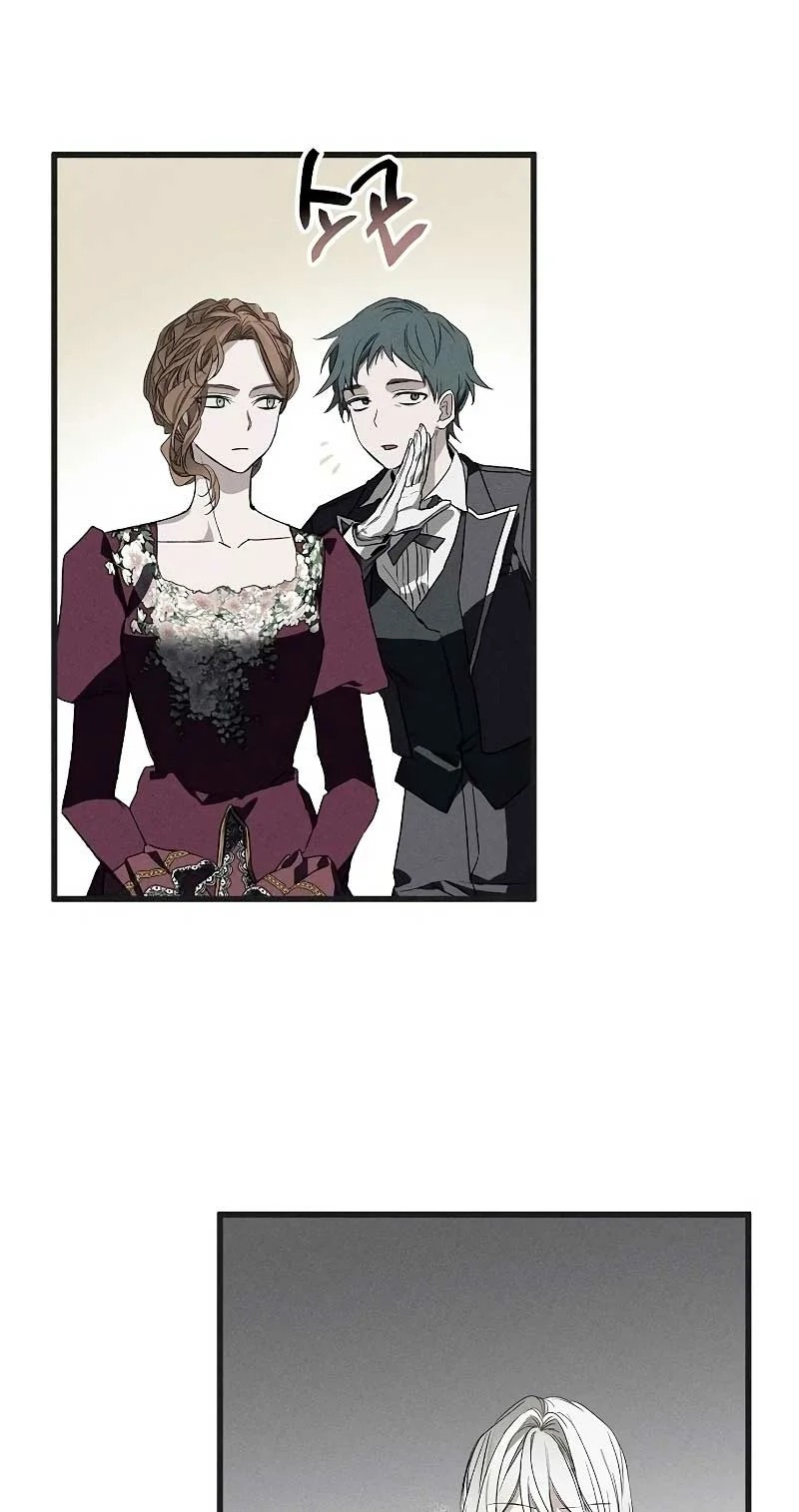 My Husband Who Hates Me Has Lost His Memories Ch. 5 第59页