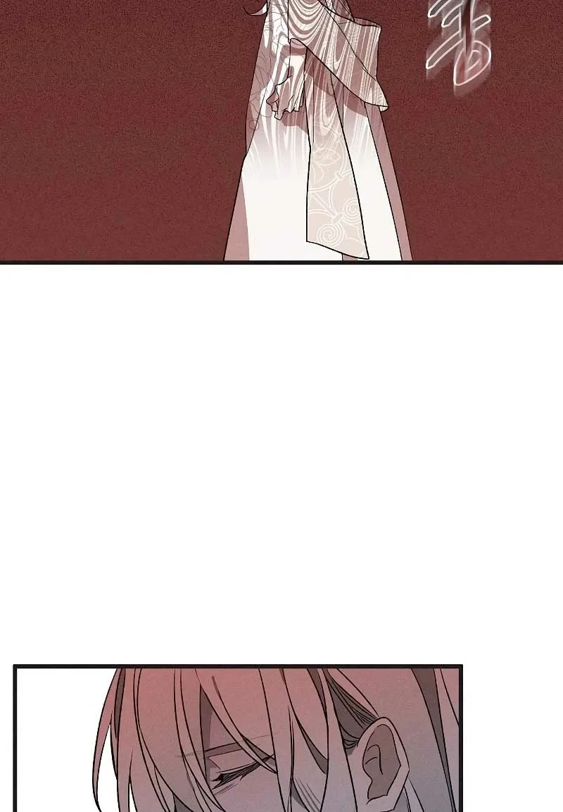 My Husband Who Hates Me Has Lost His Memories Ch. 5 第75页