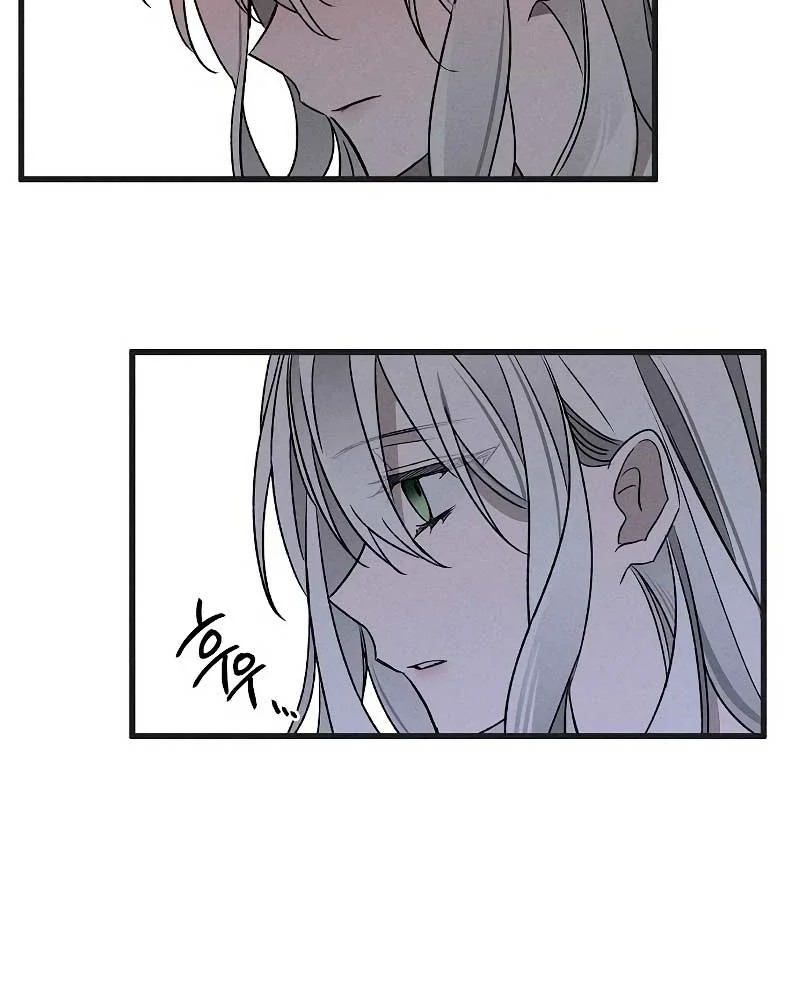 My Husband Who Hates Me Has Lost His Memories Ch. 5 第76页