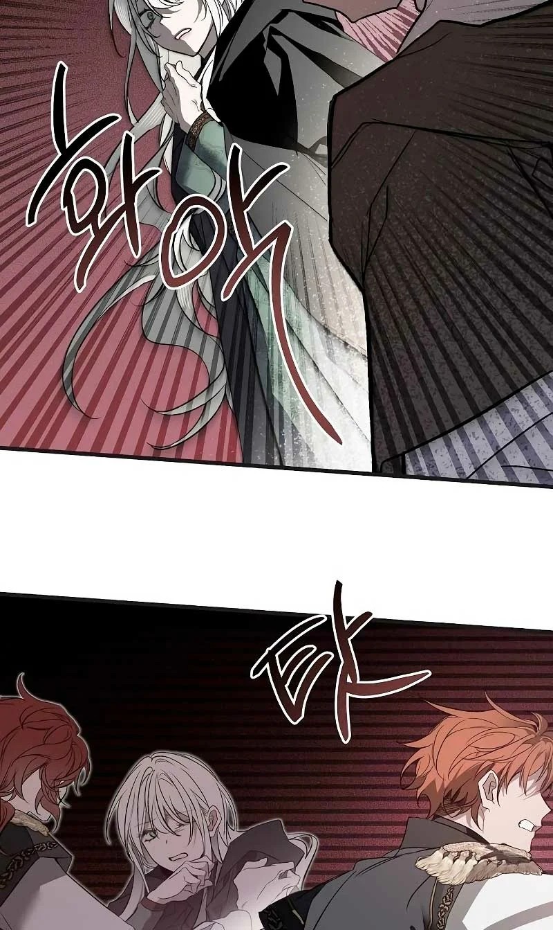 My Husband Who Hates Me Has Lost His Memories Ch. 5 第99页