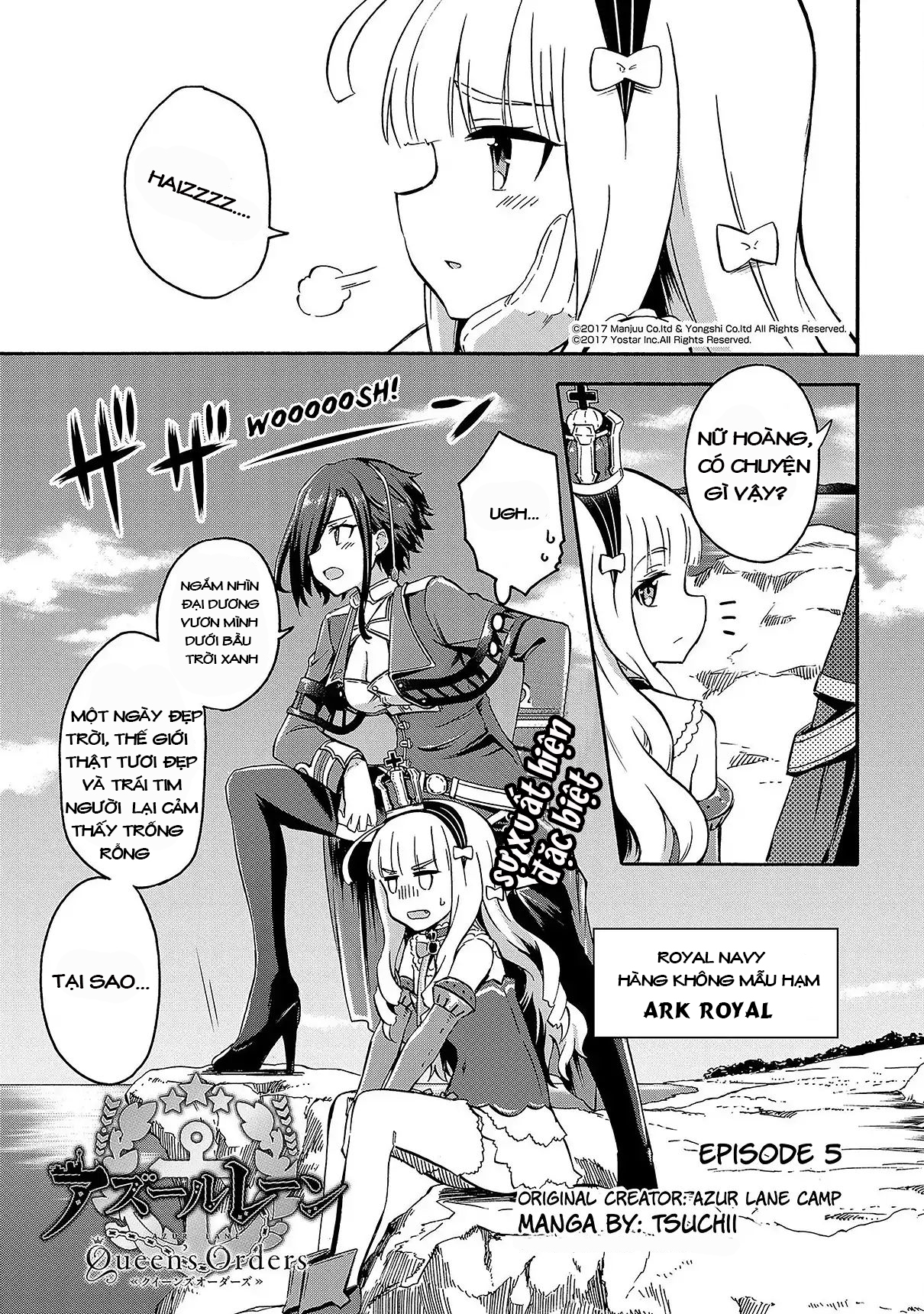 Azur Lane: Queen's Orders Vol. 1 Ch. 5 第1页