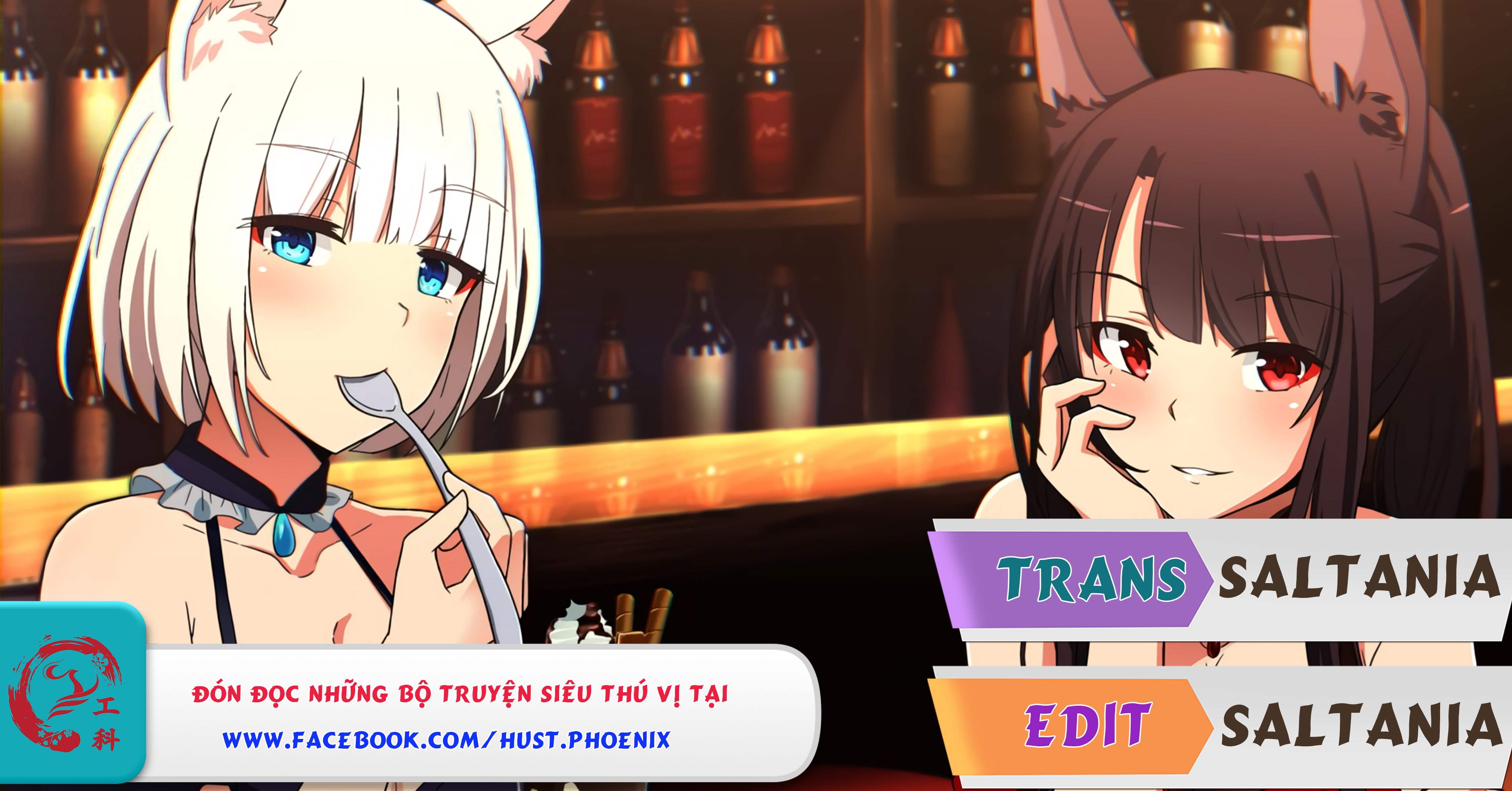 Azur Lane: Queen's Orders Vol. 1 Ch. 5 第5页