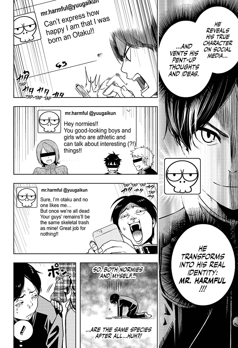Cross Account Virtual x Reality 第19页