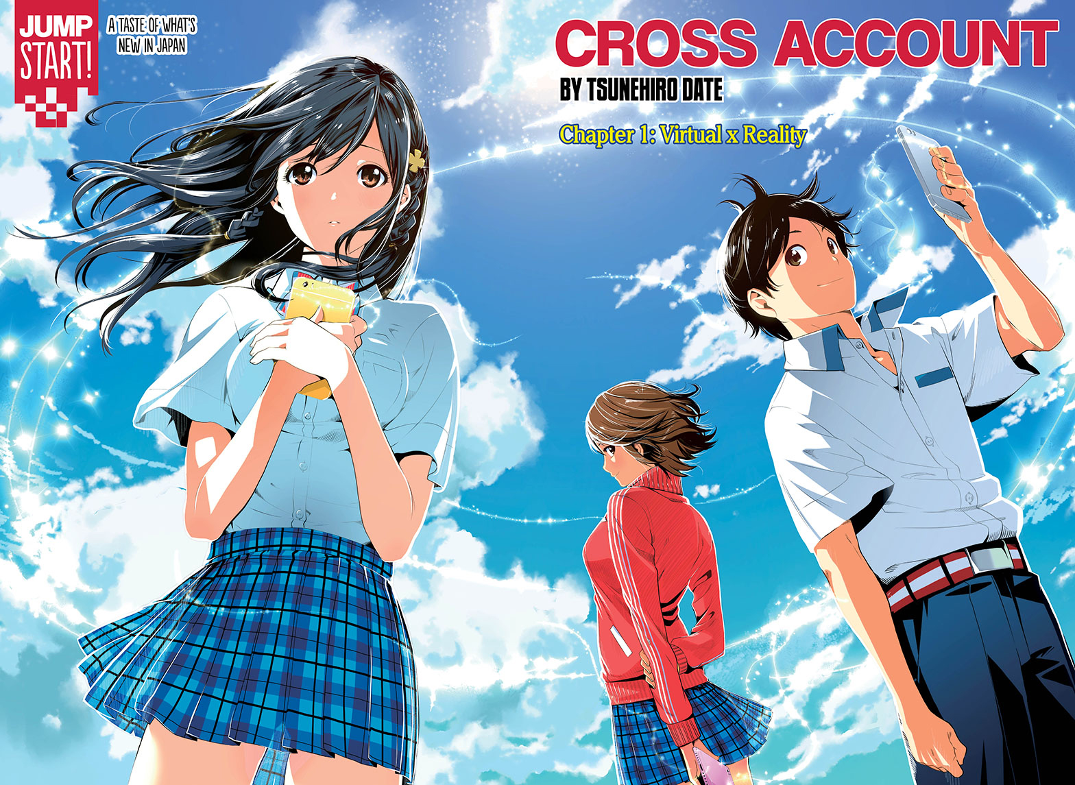 Cross Account Virtual x Reality 第4页