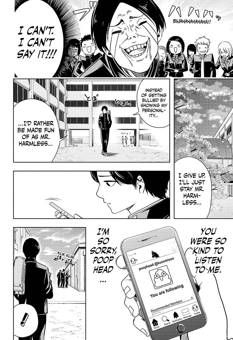Cross Account Virtual x Reality 第31页