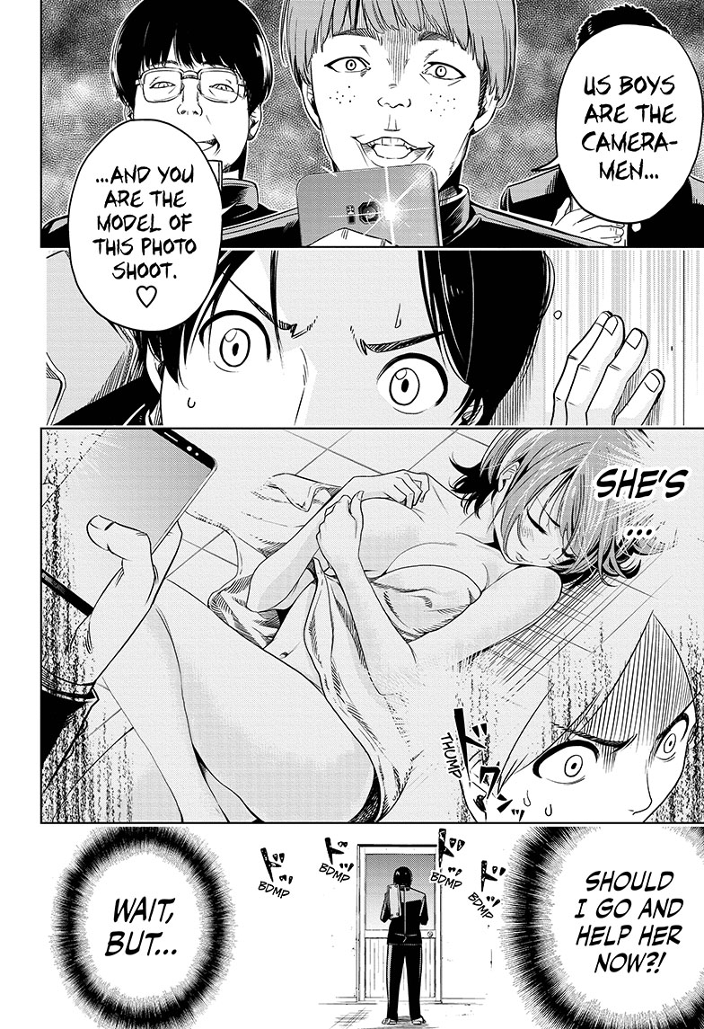 Cross Account Virtual x Reality 第34页