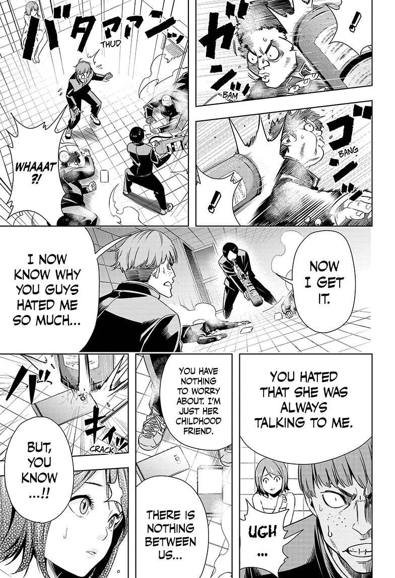Cross Account Virtual x Reality 第41页