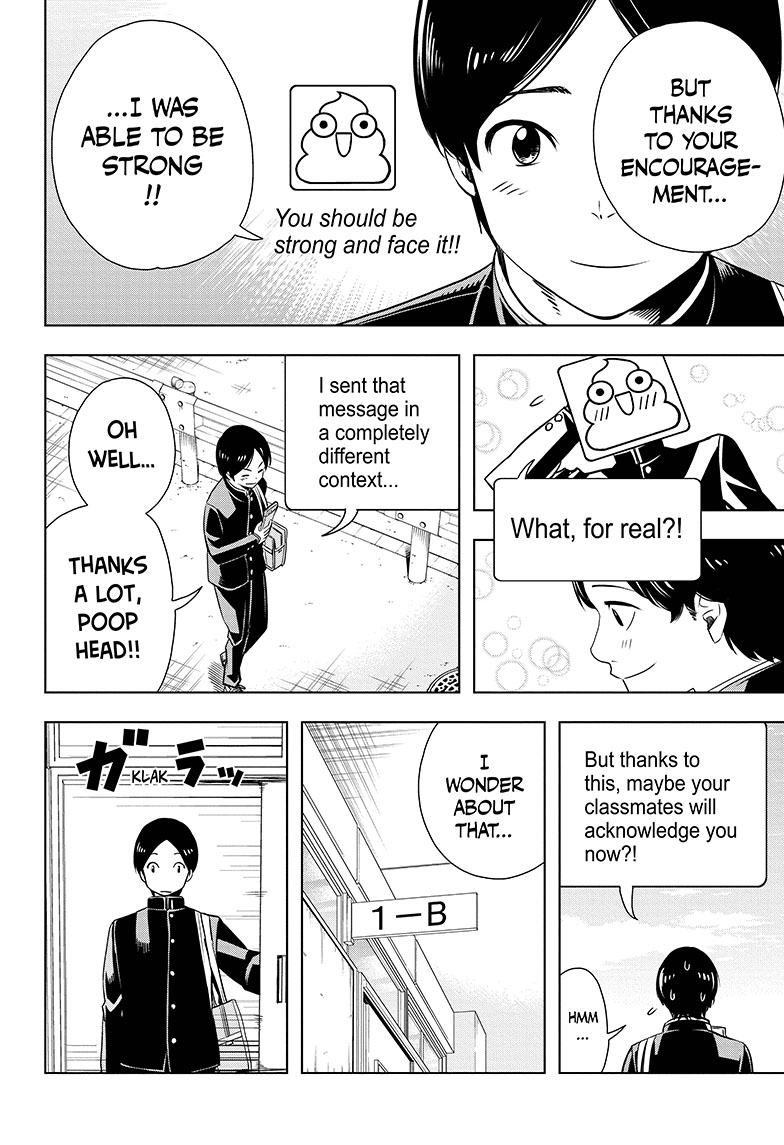Cross Account Virtual x Reality 第46页