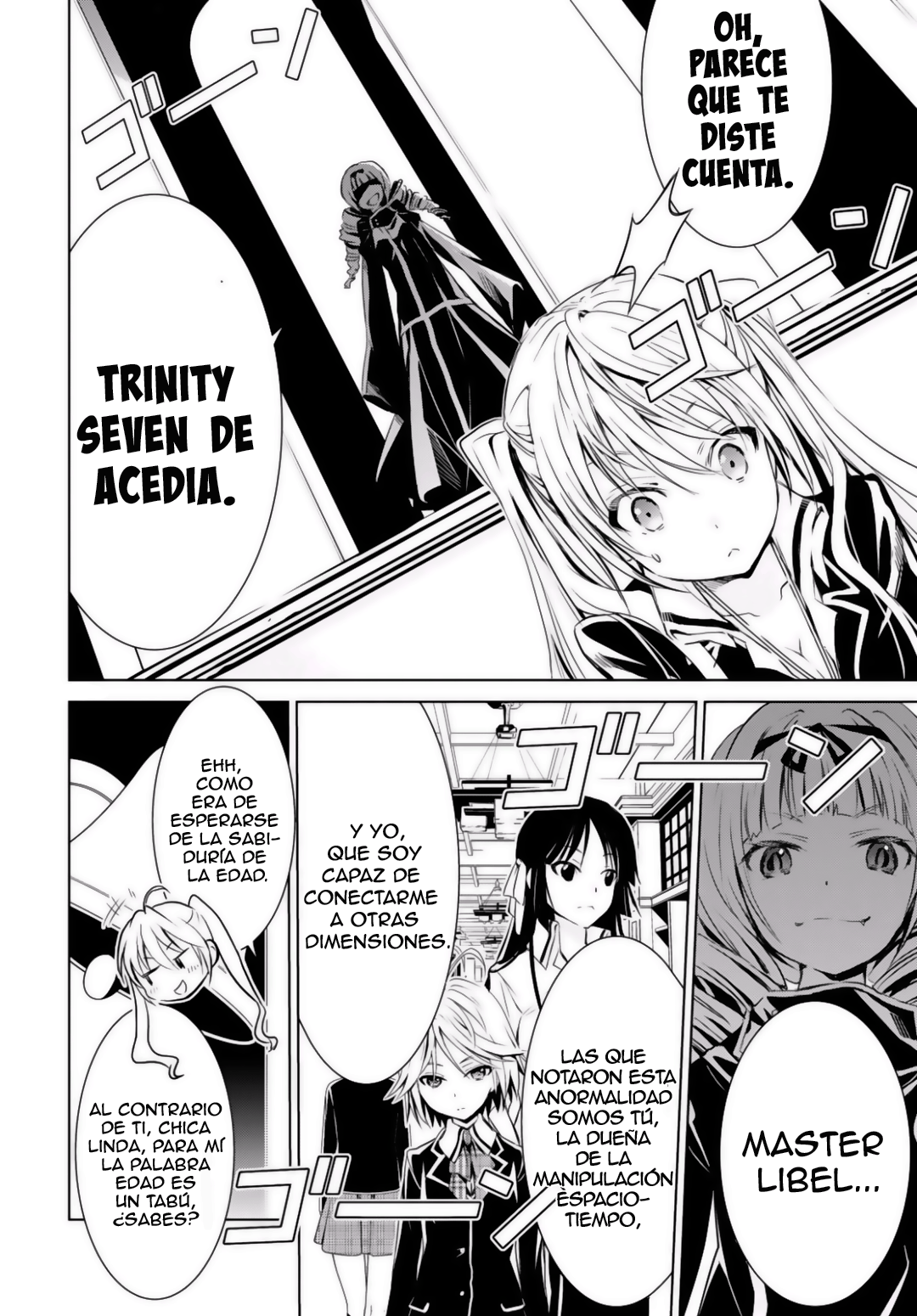 Trinity Seven: Liese Chronicle #01 Crossing Time 第12页