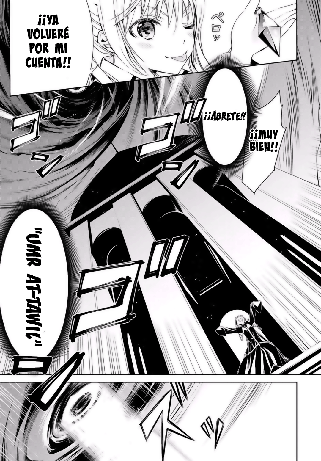 Trinity Seven: Liese Chronicle #01 Crossing Time 第15页