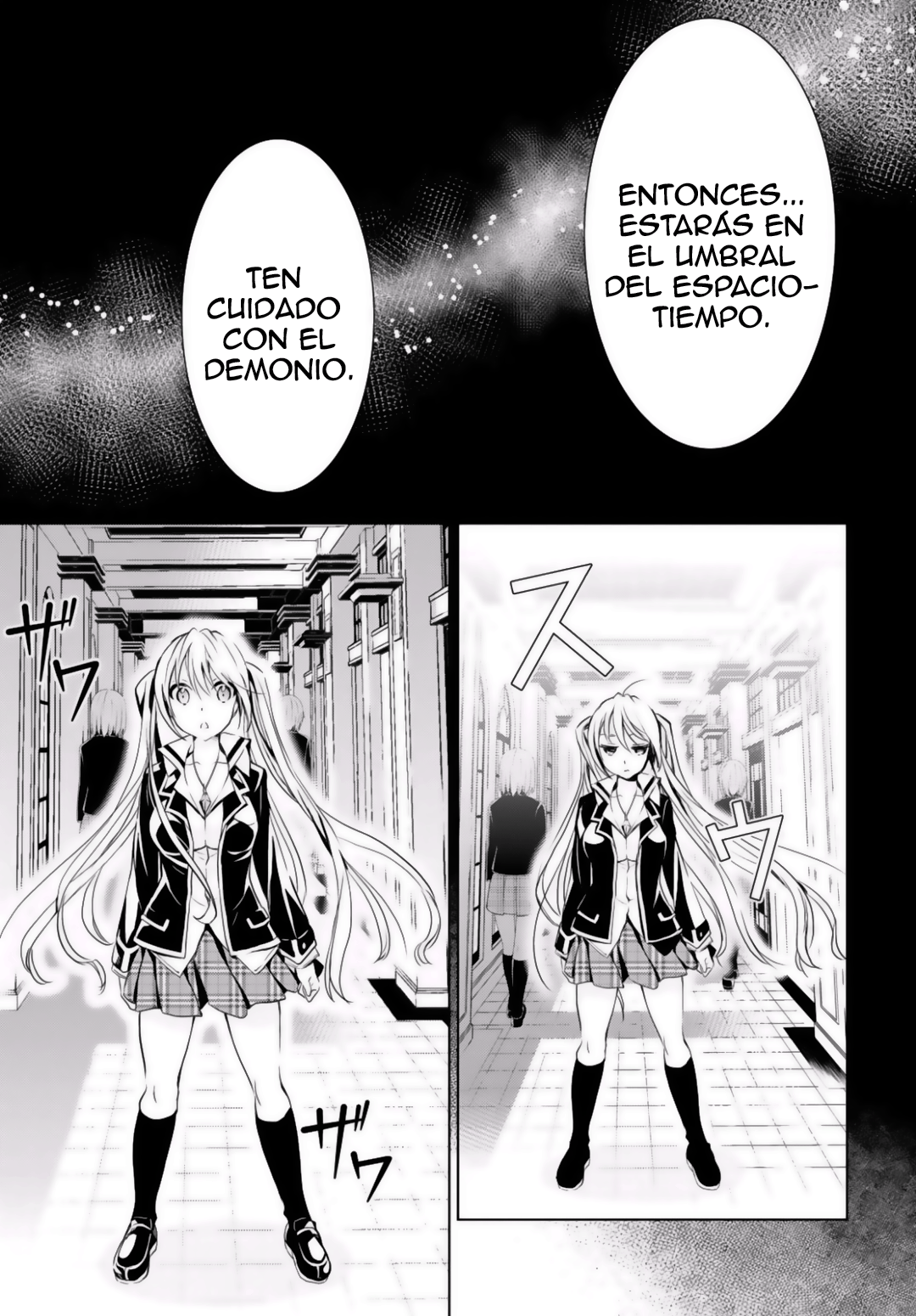 Trinity Seven: Liese Chronicle #01 Crossing Time 第17页