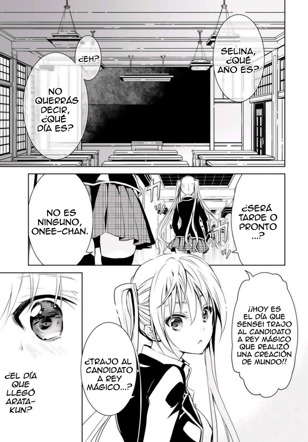Trinity Seven: Liese Chronicle #01 Crossing Time 第19页