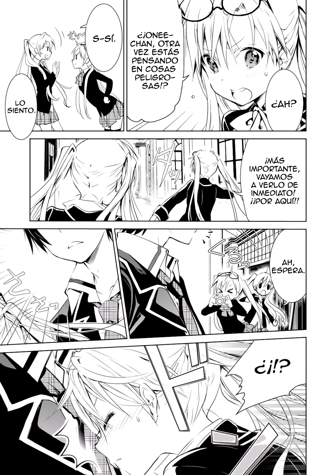 Trinity Seven: Liese Chronicle #01 Crossing Time 第21页