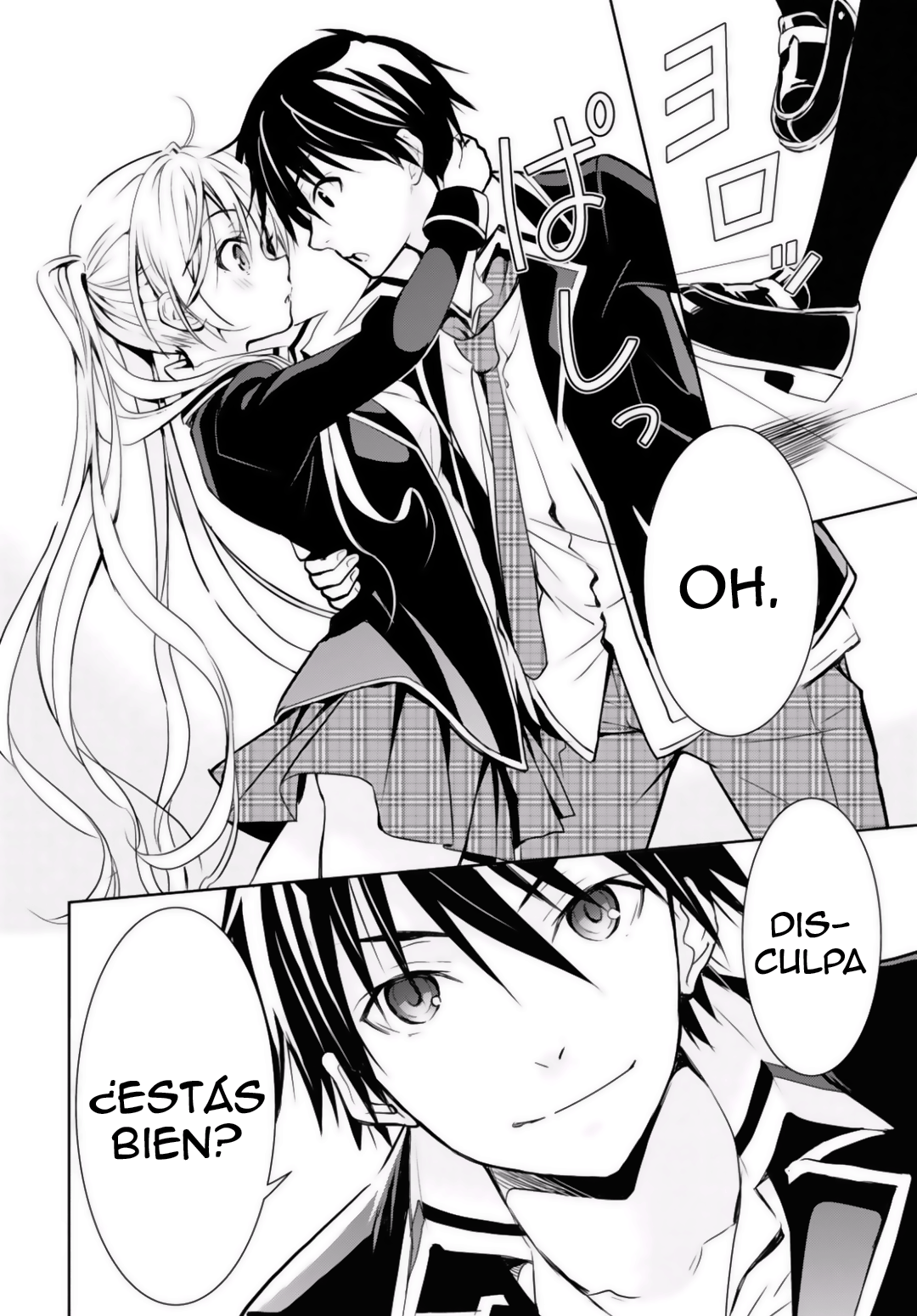 Trinity Seven: Liese Chronicle #01 Crossing Time 第22页