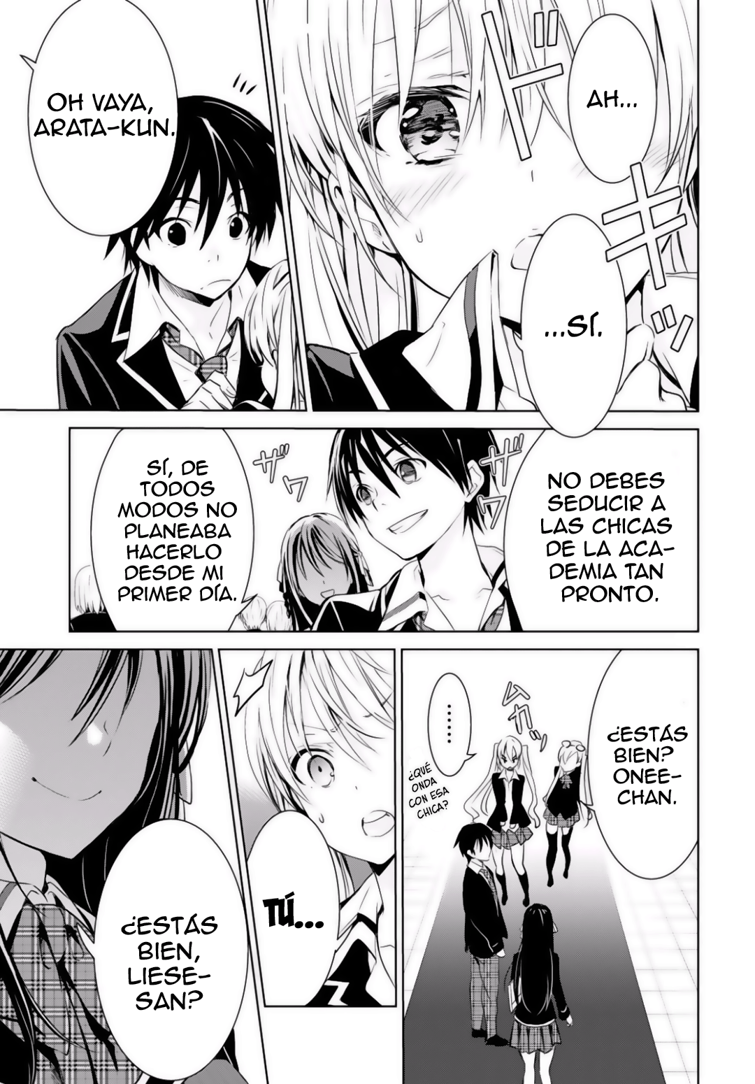 Trinity Seven: Liese Chronicle #01 Crossing Time 第23页