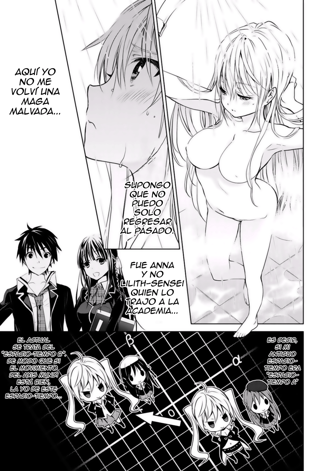Trinity Seven: Liese Chronicle #01 Crossing Time 第27页