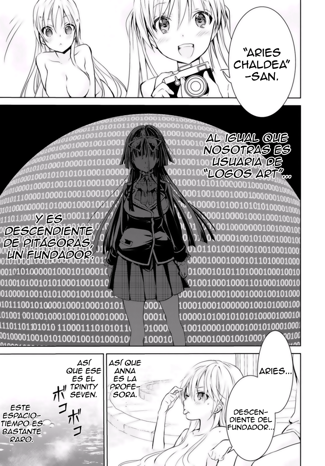 Trinity Seven: Liese Chronicle #01 Crossing Time 第29页