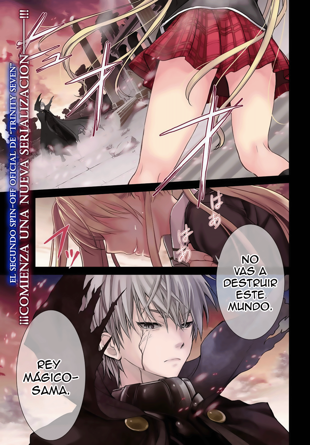 Trinity Seven: Liese Chronicle 第4页