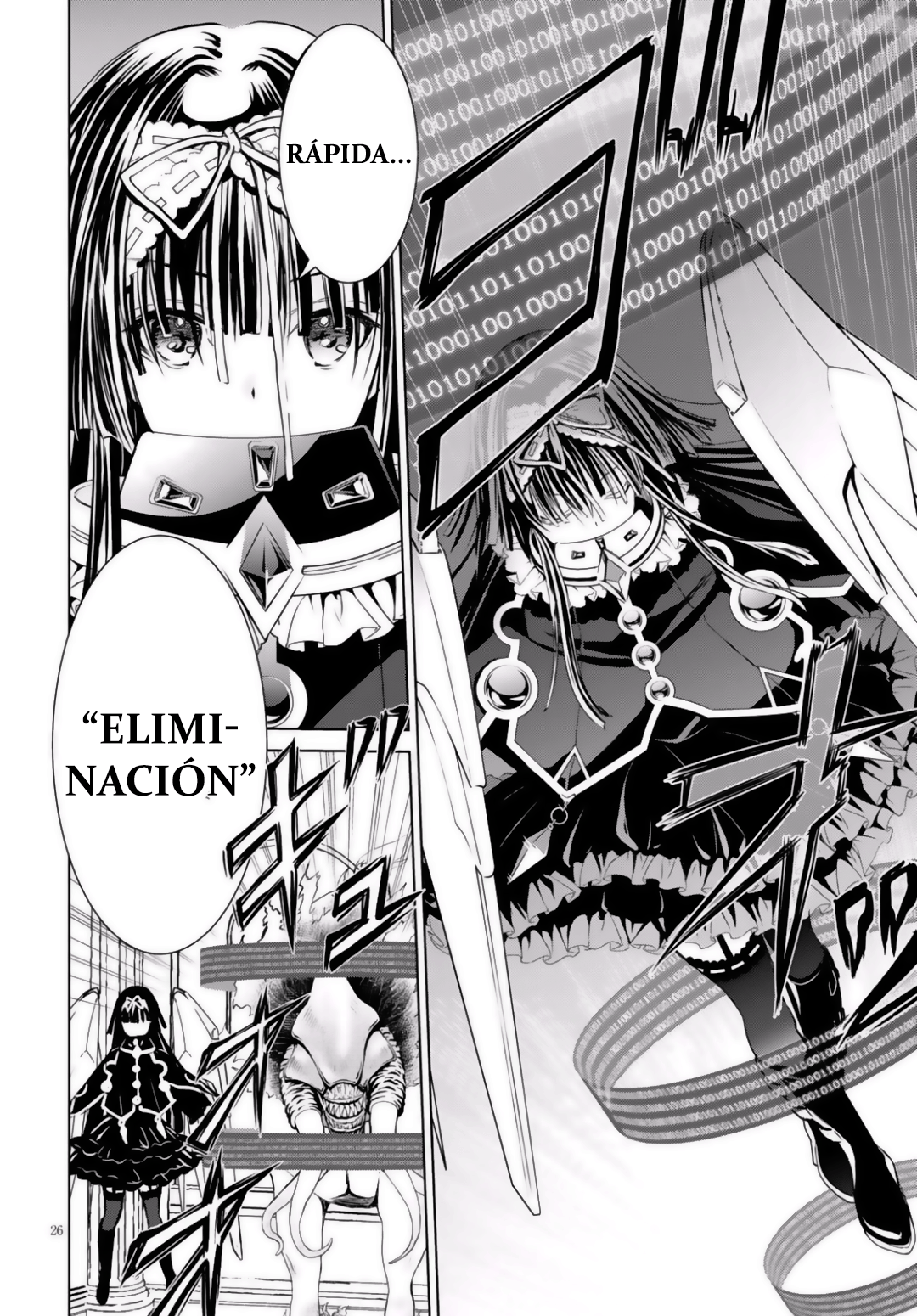 Trinity Seven: Liese Chronicle #01 Crossing Time 第32页