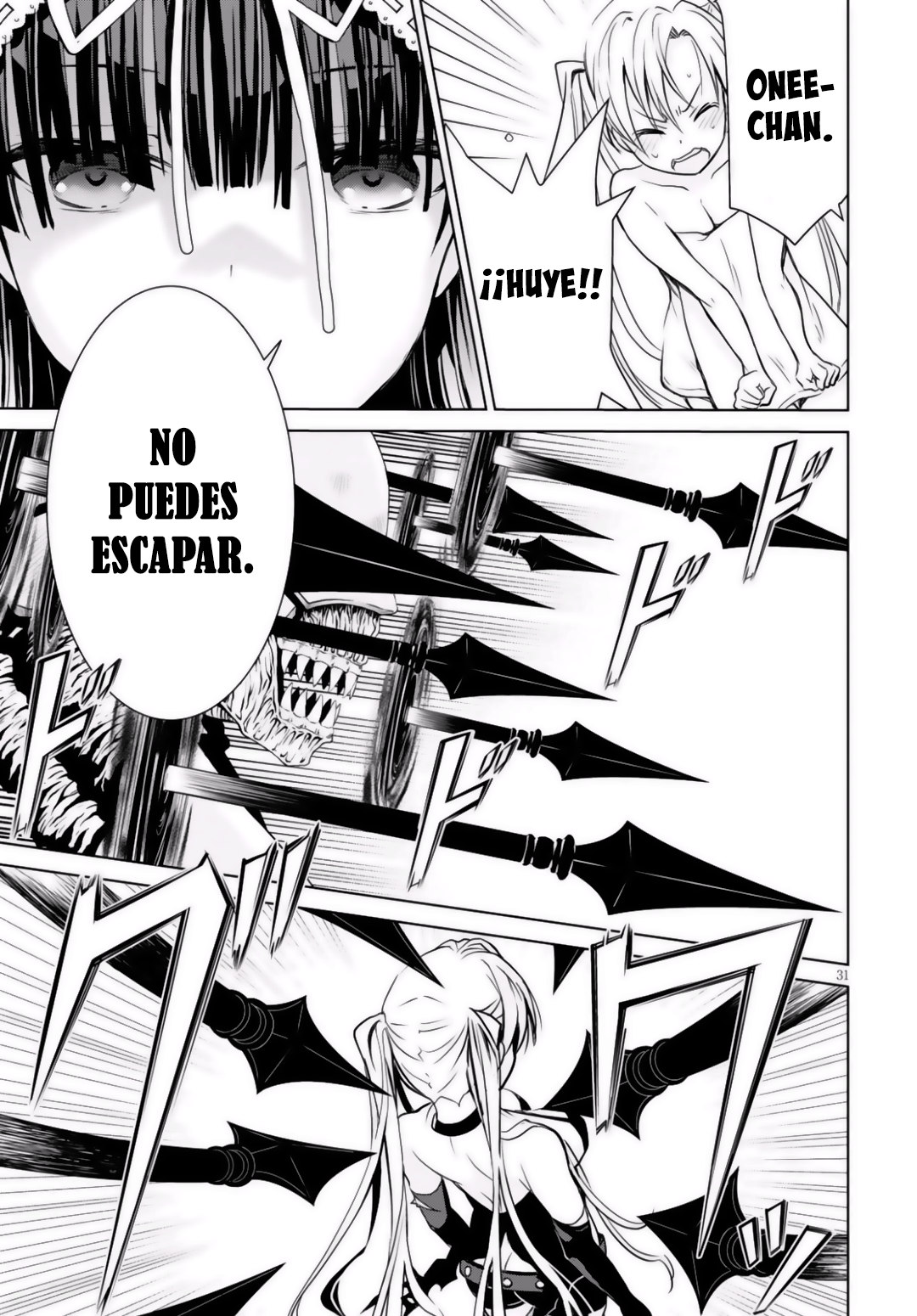 Trinity Seven: Liese Chronicle #01 Crossing Time 第37页