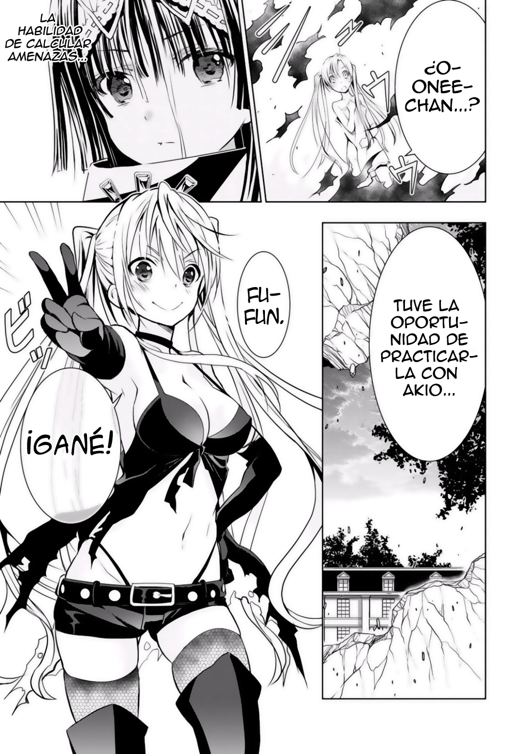 Trinity Seven: Liese Chronicle #01 Crossing Time 第40页