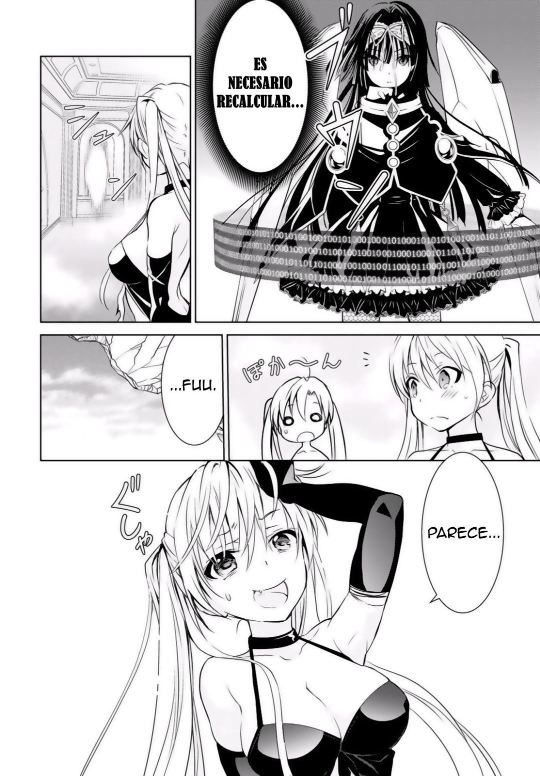 Trinity Seven: Liese Chronicle #01 Crossing Time 第41页