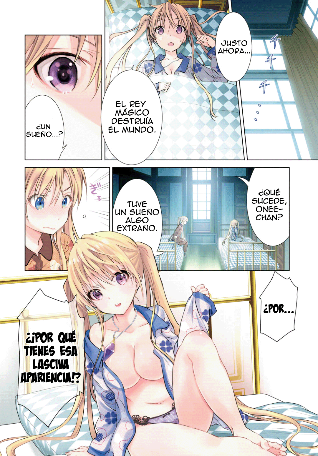 Trinity Seven: Liese Chronicle 第6页