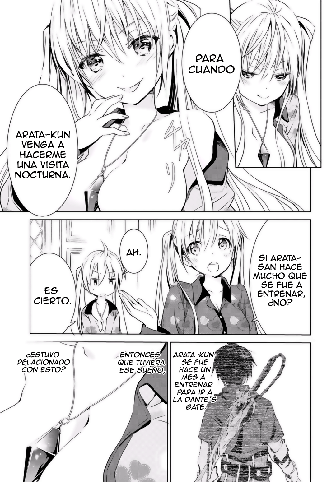 Trinity Seven: Liese Chronicle 第7页