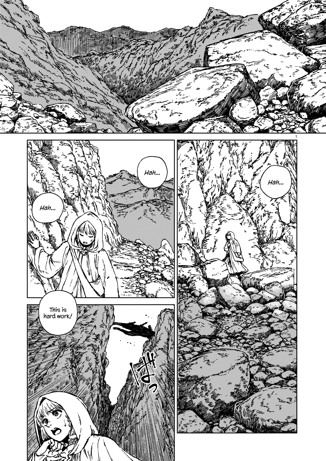 Eden of Witches A Seed of Hope 第1页