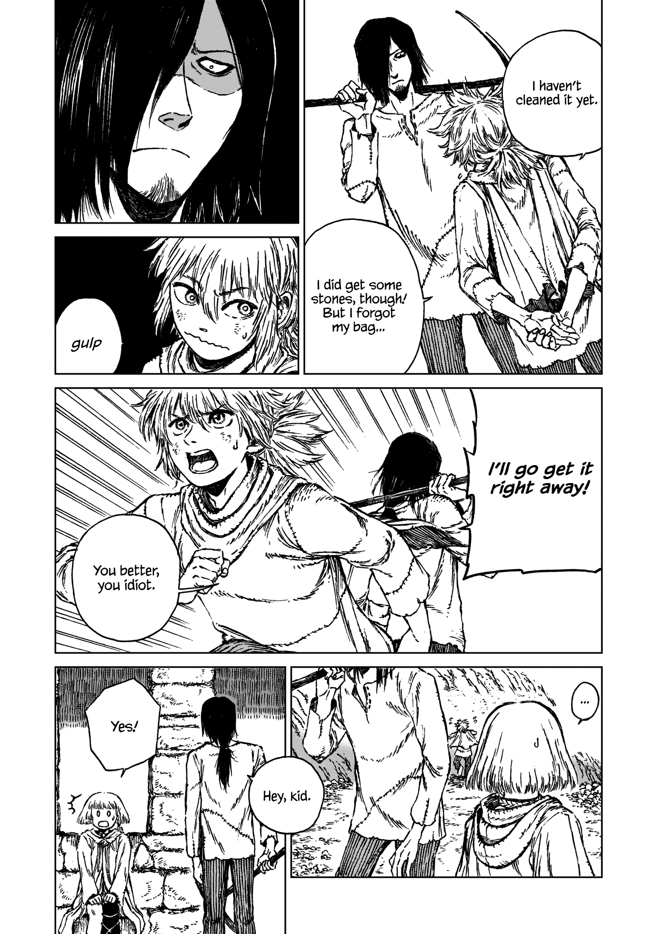 Eden of Witches A Seed of Hope 第19页